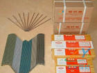 T107T207T227T237~l 
P(gun)I:2010-12-21