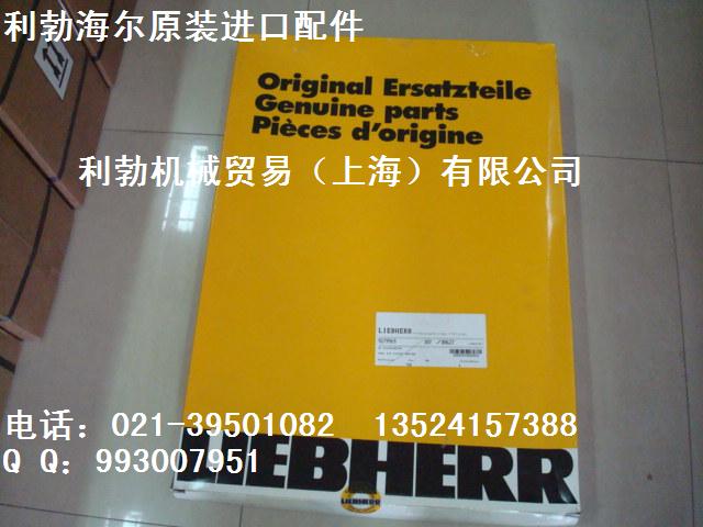 ھC(j)l(f)늙C(j)(dng)C(j)(dng)R_(d)(dng)R_(d) 
P(gun)I: