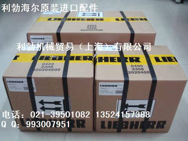 Cl(f)әC,,/M,ް,/DR_,S 
PI: