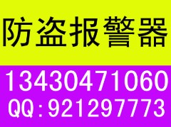 GSMI GSMI  Iϵy(tng)OӋ  8·oI 
PI: