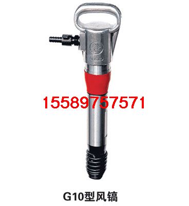 G10L  G10 
PI:
