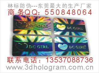 (yng)늴a(bio)־늴aN늴a(bio) 
P(gun)I: