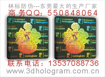 (sh)a˺(sh)a800늴a 
PI: