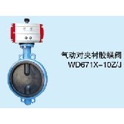 zyP䓌AyPyT 
PI: