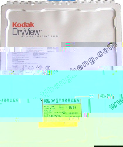_(d)DVB+DVBEIR-7EIR-23t(y)zƬ 
P(gun)I: