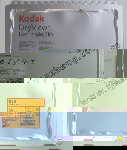 _(d)DVB+DVBEIR-7EIR-23t(y)zƬ 
P(gun)I: