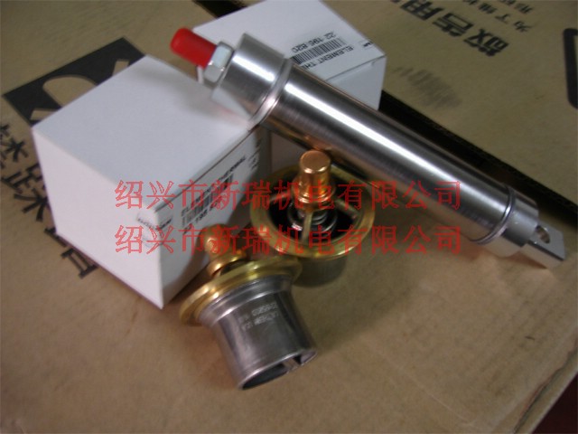 ӢmՉC 
P(gun)I: