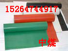 ͟z塢zz^zS 
P(gun)I: