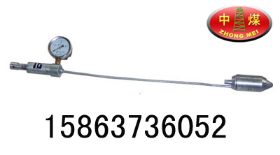 ҺבӋ 
P(gun)I: