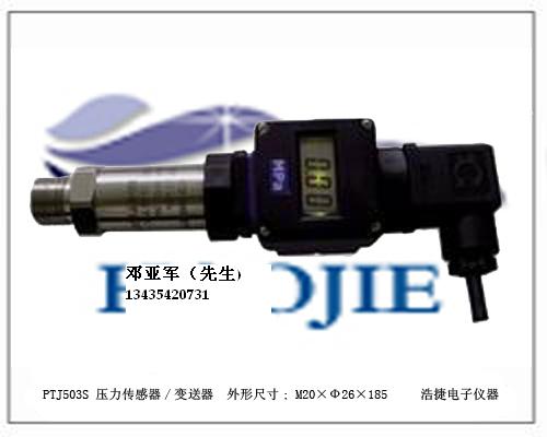 LCD@ʾ퉺׃ 
P(gun)I: