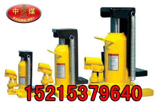 5TҺC 
P(gun)I: