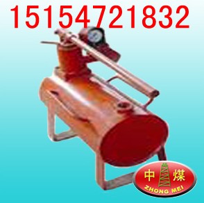 Һ3T5T 
P(gun)I: