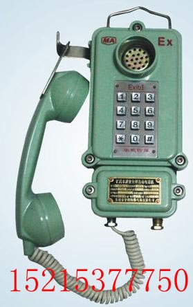 KTH106-1Z ͵Vñ|(zh)ȫԄԒC(j) 
P(gun)I: