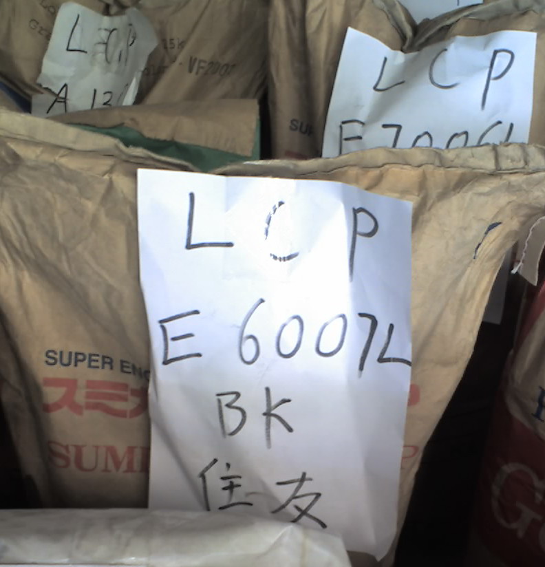 ձסLCPE7006LE6808LHF zԭ 
P(gun)I: