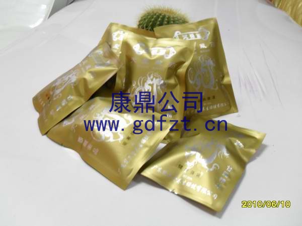 ȫ(gu)N ȫѬˎ (qing) 
P(gun)I: