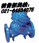 DYH41X]ֹy M(jn)ڿy Ϻy 
P(gun)I:2011-03-08