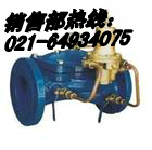 430Xȫйy Mڿy Ϻy 
P(gun)I:2011-03-08