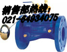 450Xuظy Mڿy Ϻy 
P(gun)I:2011-03-08