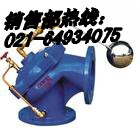 100AͶˮλy Mڿy Ϻy 
P(gun)I:2011-03-08