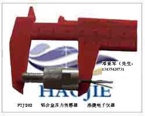R䱡Ĥ 
P(gun)I:
