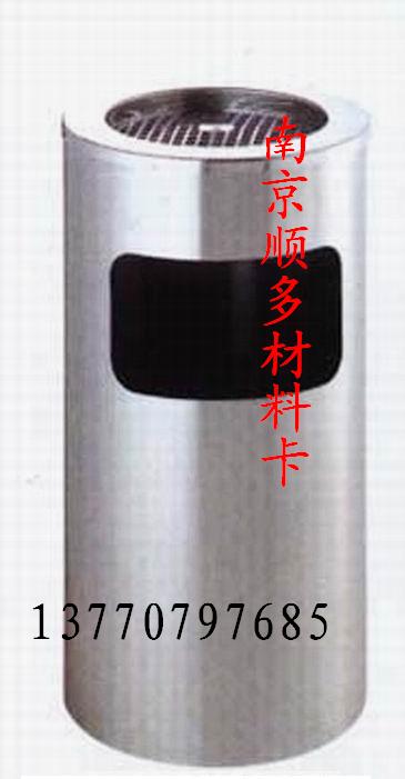 ϾPVľY(ji)(gu)h(hun)l(wi)ͰN 13770797685 
P(gun)I: