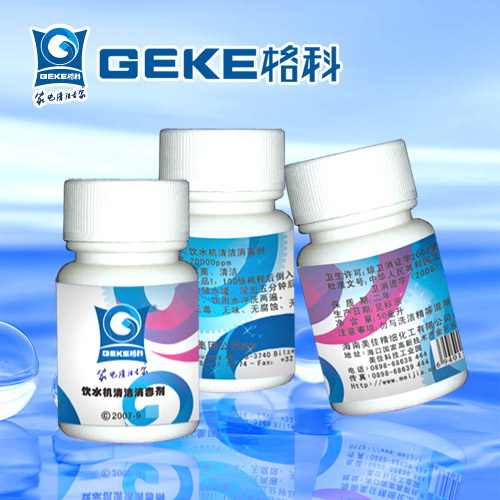 坍Ʒ(chung)I(y)h㌍F(xin)ϰ 
P(gun)I:2011-04-13