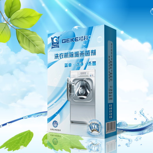 ϴИI(y)_21o(j)ٍXh(hun)a(chn)I(y) 
P(gun)I:2011-04-13