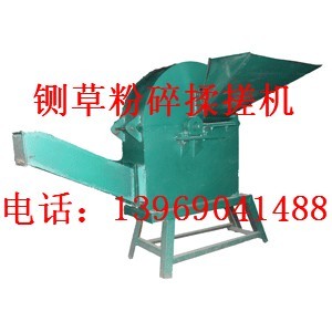 420Ͷ๦厲ݷC(j)ţ?q)÷C(j) 
P(gun)I: