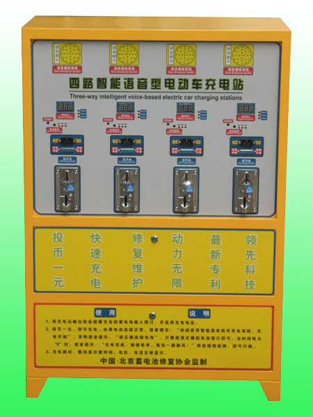 A·Ͷʽٳվ 늄(dng)܇ٳ 늄(dng)܇ٳվ 
P(gun)I:
