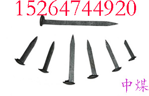 CƵֹͨ 
P(gun)I: