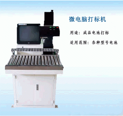 늳ؽMbg(sh) ״M(fi)ṩ늄܇ƿMbȫ׹ˇ 
P(gun)I:2011-03-18