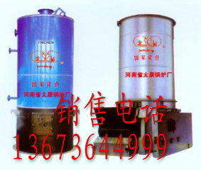 Pʽȼú(do)͠t 
P(gun)I:2011-09-20