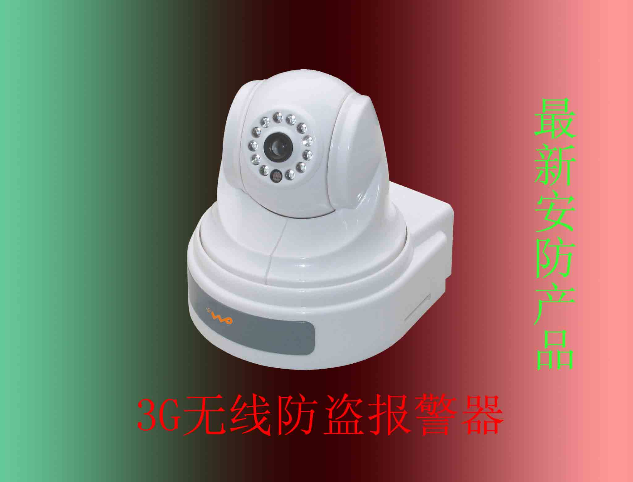 3GO(jin)zϵy(tng)3GO(jin)z(lin)3GҕlO(jin)شٰl(f) 
P(gun)I: