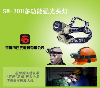 Ѵ๦܏(qing)^܏(qing)^ 
P(gun)I: