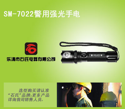 Ѵ̽՟Ï(qing)I(y)Ѳz(qing)늡LEDˤ 
P(gun)I: