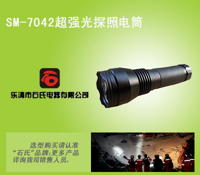 Ѵ(qing)⹤(qing)̽Ͳ믟 
P(gun)I: