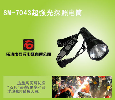 (qing)̽Ͳyʽˮ¹yʽh(yun)䏊(qing)Ͳ 
P(gun)I: