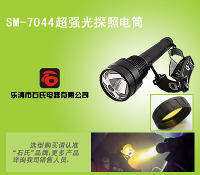 (qing)Ѵ(qing)̽Ͳ믚̽՟ 
P(gun)I: