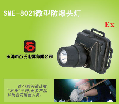 ΢ͷ^pʽ(qing)^^ʽȫzޟ 
P(gun)I: