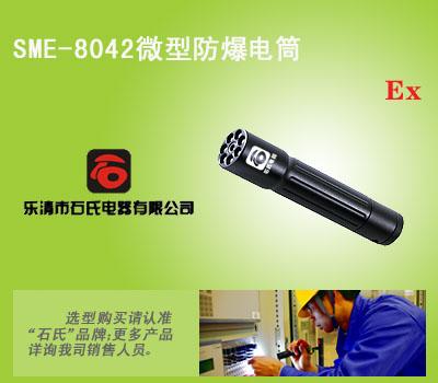 ΢ͷͲLED(qing)ͲLED(ji)܏(qing)Ͳ 
P(gun)I: