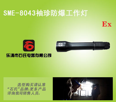 nȷ{(dio)⹤۹h(yun)䏊(qing)Ͳ 
P(gun)I: