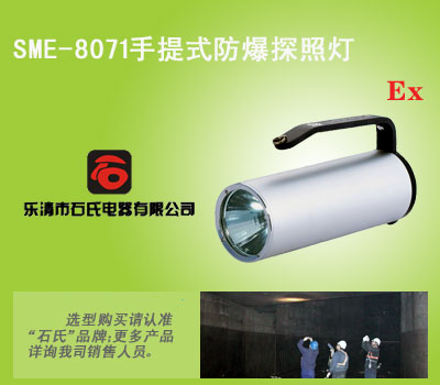 ʽ̽՟(qing)̽՟ 
P(gun)I: