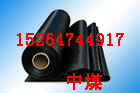 z塢^zozz 
P(gun)I: