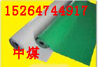 35kv^z壨t{(ln)Gɫ 
P(gun)I: