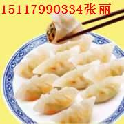 ˮଽ߅N 
P(gun)I: