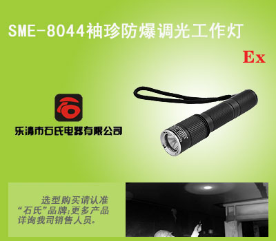 pnԴzͲ{(dio)(qing) 
P(gun)I: