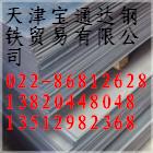 314AP䓰 AP䓰r(ji) P䓰Sߏ(qing)ȲP䓰 
P(gun)I: