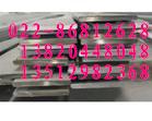 314͸gP䓰P䓰r񣬲P䓰Ҏ(gu)Pк 
P(gun)I: