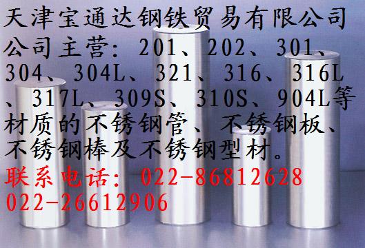 314͸ߜزP䓰͸ߜزP䓰rP䓰P䓰Ҏ(gu) 
P(gun)I: