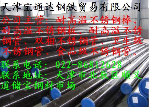 314͸gP䓰͸gP䓰rP䓰Ҏ(gu) 
P(gun)I: